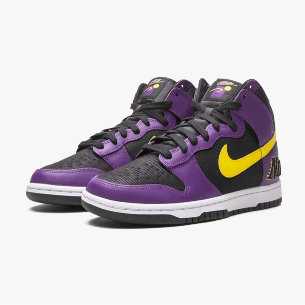 Nike Dunk High Purple and Yellow Sneakers